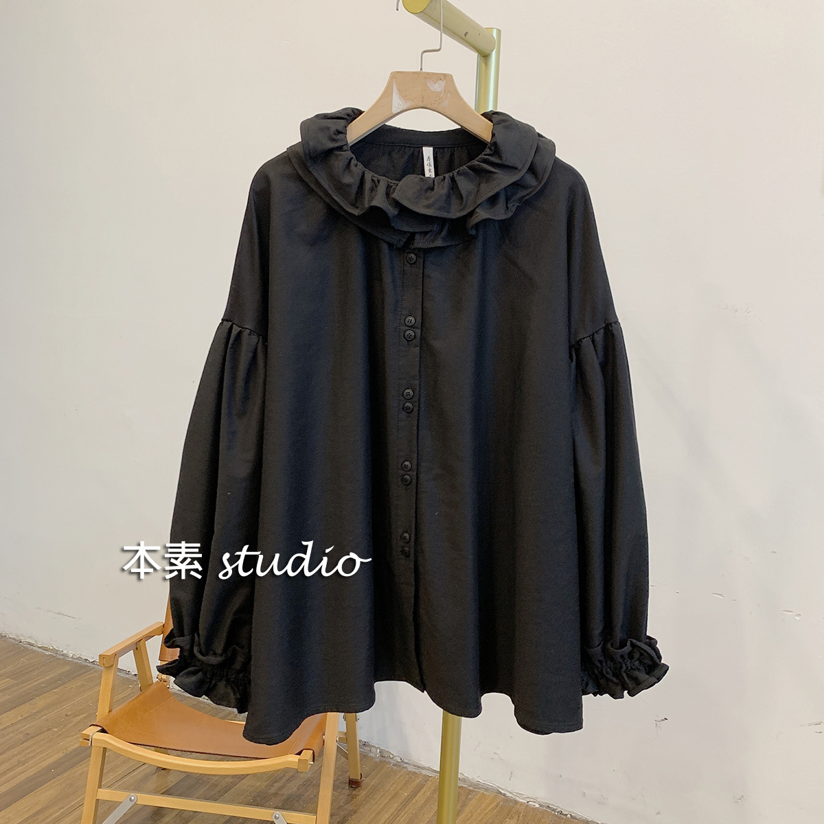 C2652纯色双层领全开扣衬衫