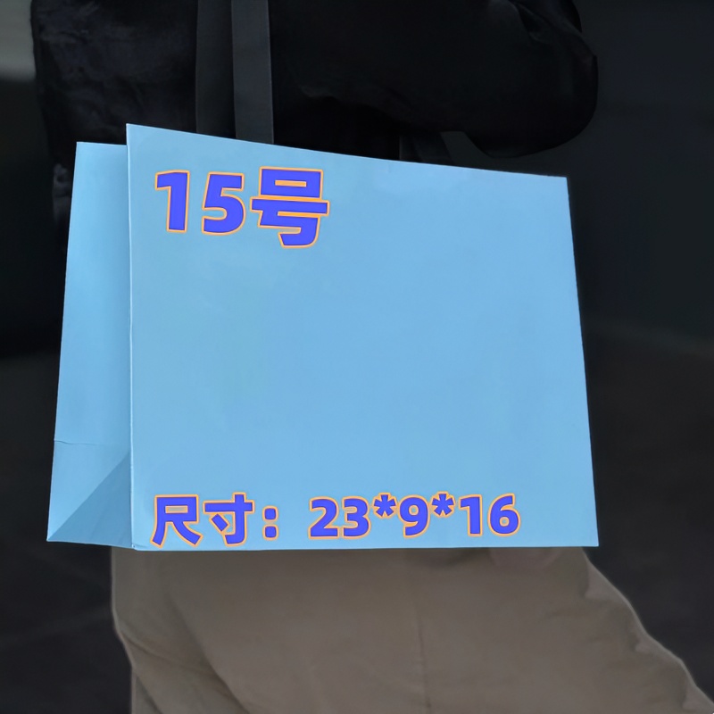 《15》休闲百搭气质休闲包#
