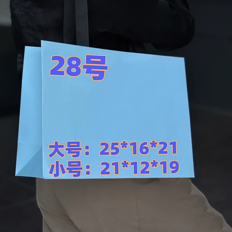 《28》休闲百搭气质休闲包#