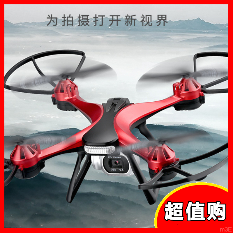 【遥控飞机】翻滚飞行飞机农业监测农用无人机 带4K摄像头 两块电池