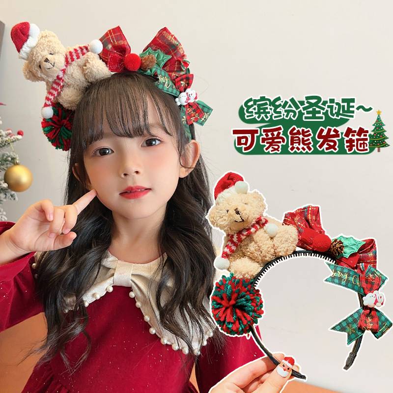 圣诞节发箍儿童卡通小熊发卡头饰女孩蝴蝶结头箍节日派对装扮发饰