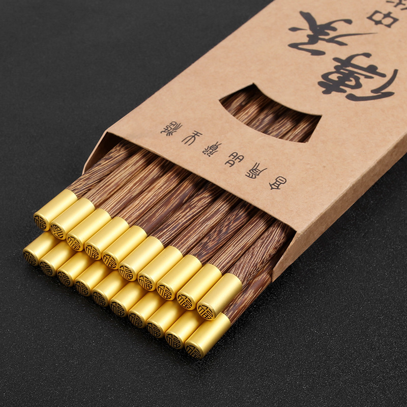 鸡翅木圆顶福筷子家用餐具实木筷子25CM金头木筷无漆无蜡现货批发