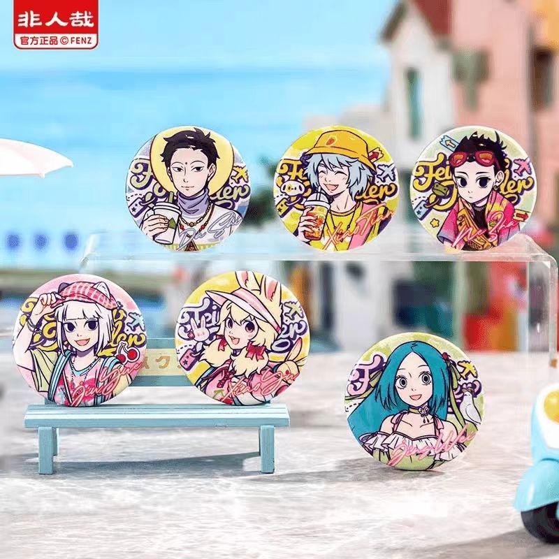 非人哉【旅行系列】马口铁徽章吧唧亚克力立牌周边收藏【主播代拆】