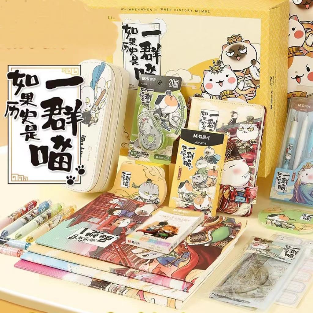 卖文具的小姑娘【2】直播展示为准