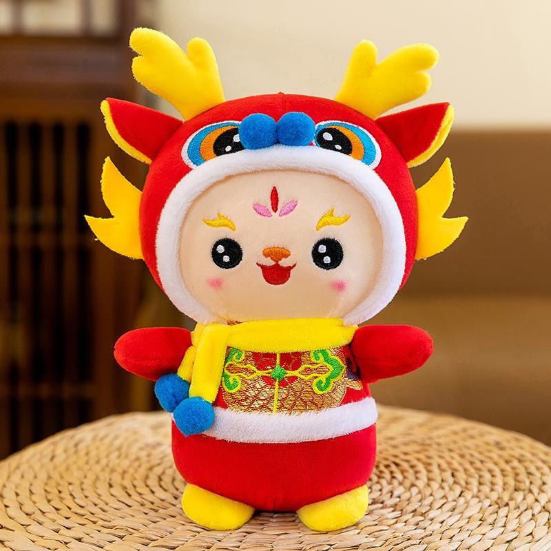 龙年吉祥物公仔可爱礼品毛绒玩具生肖龙玩偶新年礼品印字新年新品