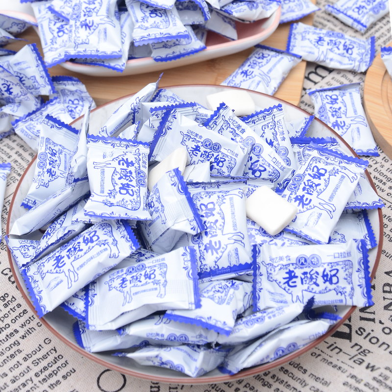 老酸奶奶糖 老酸奶风 味软糖拉丝糖酸奶糖果牛奶糖小零食奶糖软糖