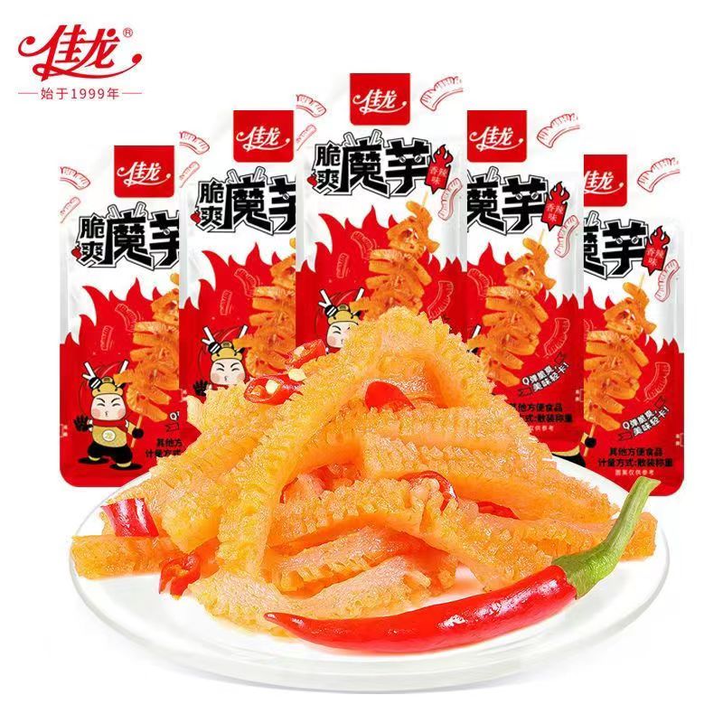 烧烤工艺手工网红爆款辣条大礼包好吃即食车间劲道()爽香辣味美味