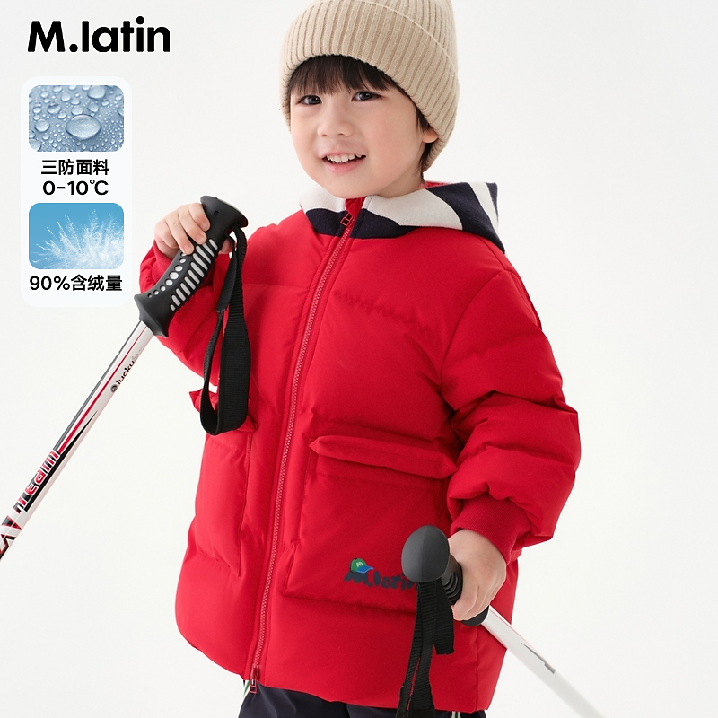 【马叔叔心选预热链接】马拉丁条纹毛巾绣新年圣诞中长羽绒服