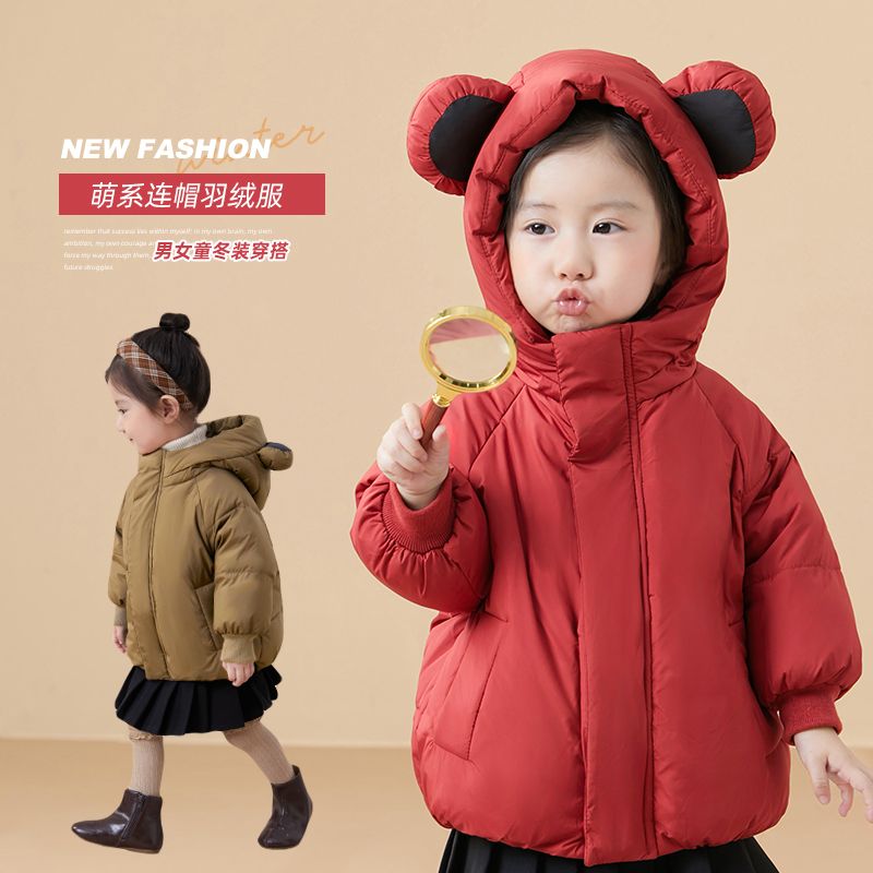 新款儿童羽绒服三防面料女童男童洋气短款面包服小童卡通加厚KW