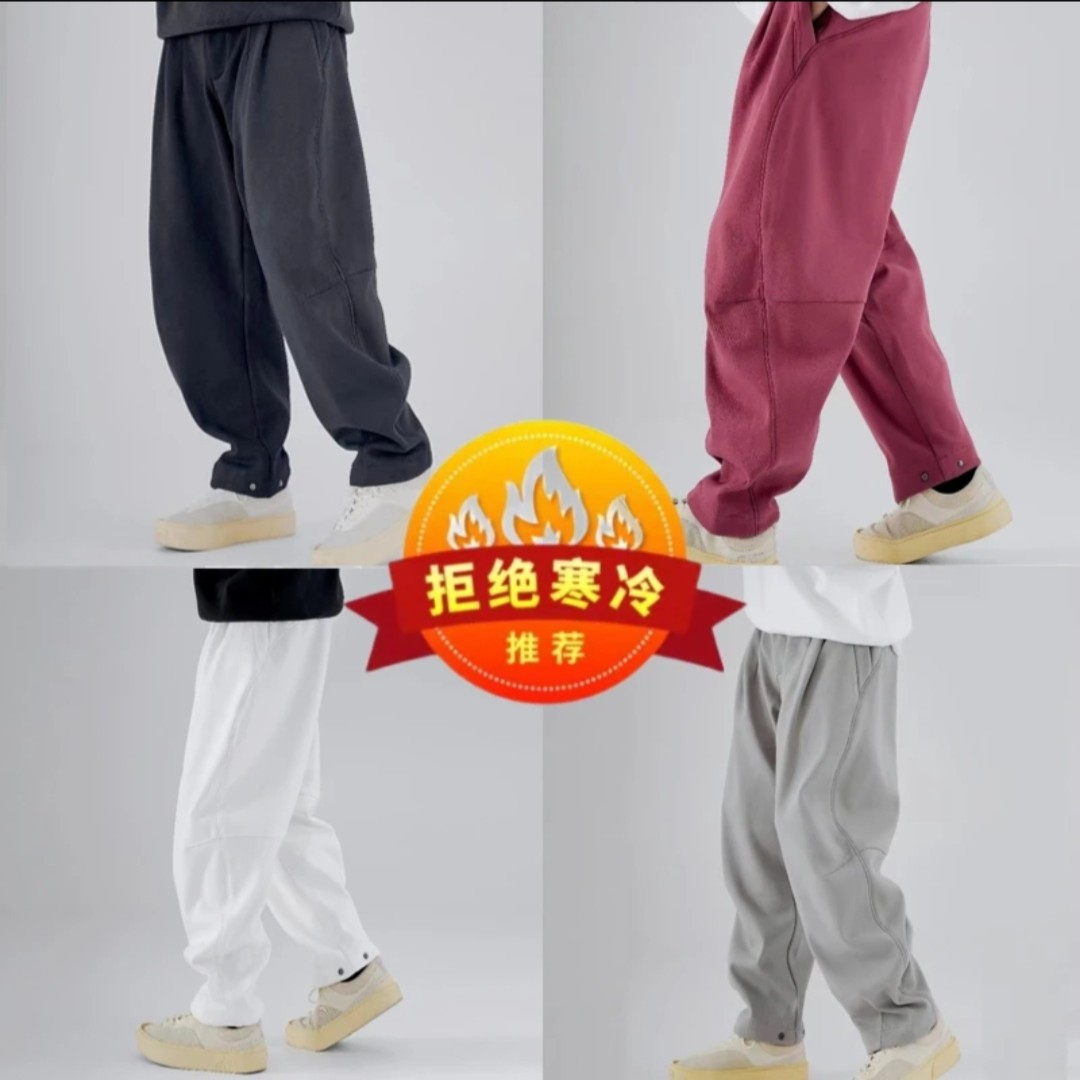 冬季新款日系潮流简约纯色宽松百搭加绒休闲裤阔腿6607