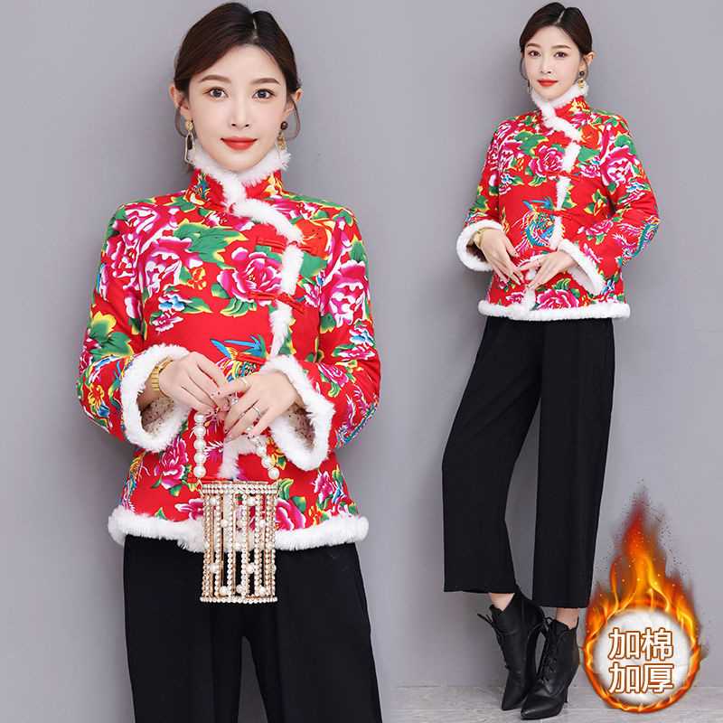 洋气喇叭袖东北大花袄贵气白毛边棉衣外套加绒保暖上衣