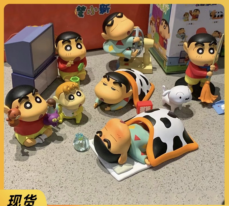 蜡笔小新日常国潮版系列盲盒手办潮玩摆件