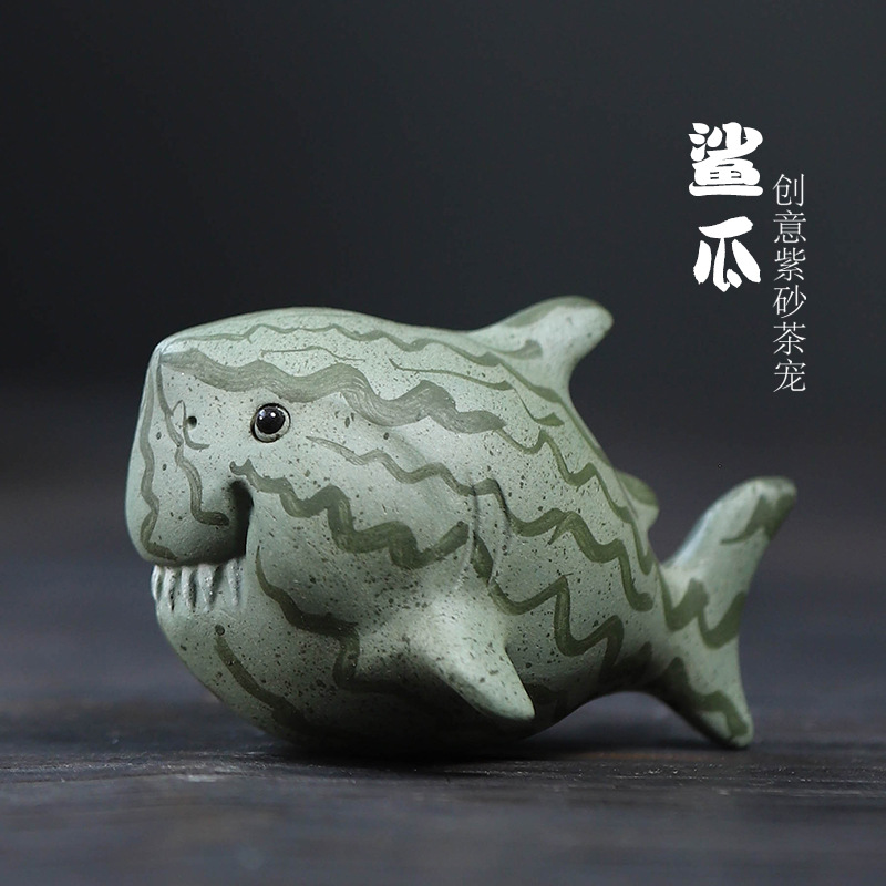 【浅刻好物】紫砂茶宠西瓜鲨鱼 茶台摆件可养手工