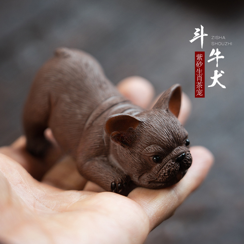 【浅刻好物】紫砂茶宠小狗摆件创意肖斗牛犬八哥法斗