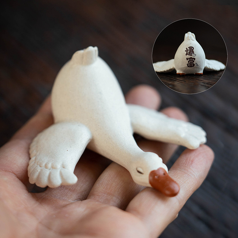 【浅刻好物】紫砂小黄鸭 茶宠摆件可养白鹅茶玩小鸭暴富鸭