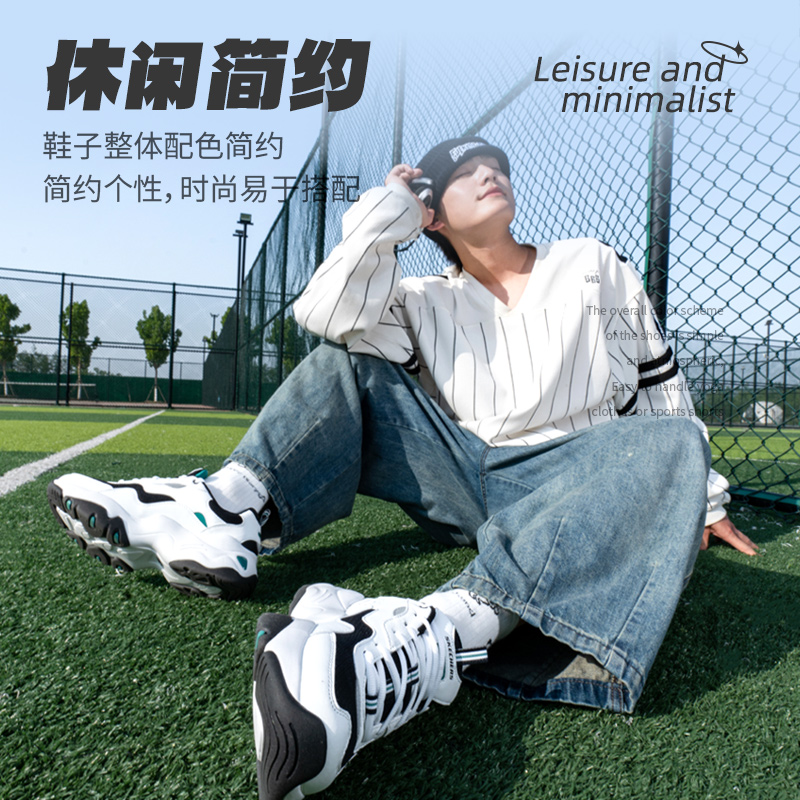 斯凯奇男鞋熊猫鞋春季新款时尚运动鞋厚底老爹鞋复古拼接休闲鞋