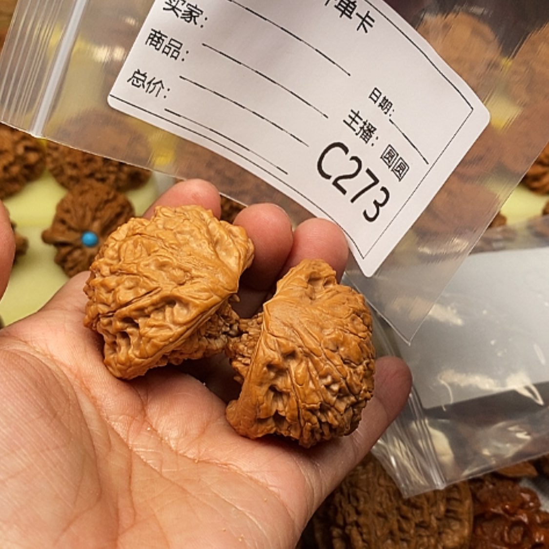 【闪购商品】文玩核桃吊坠胡****狗