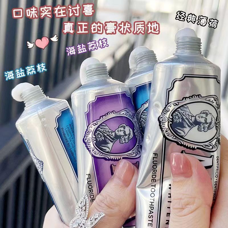 【亮牙清新口气】去渍净白牙膏洁净焕白牙齿清新口气口腔家庭装留香