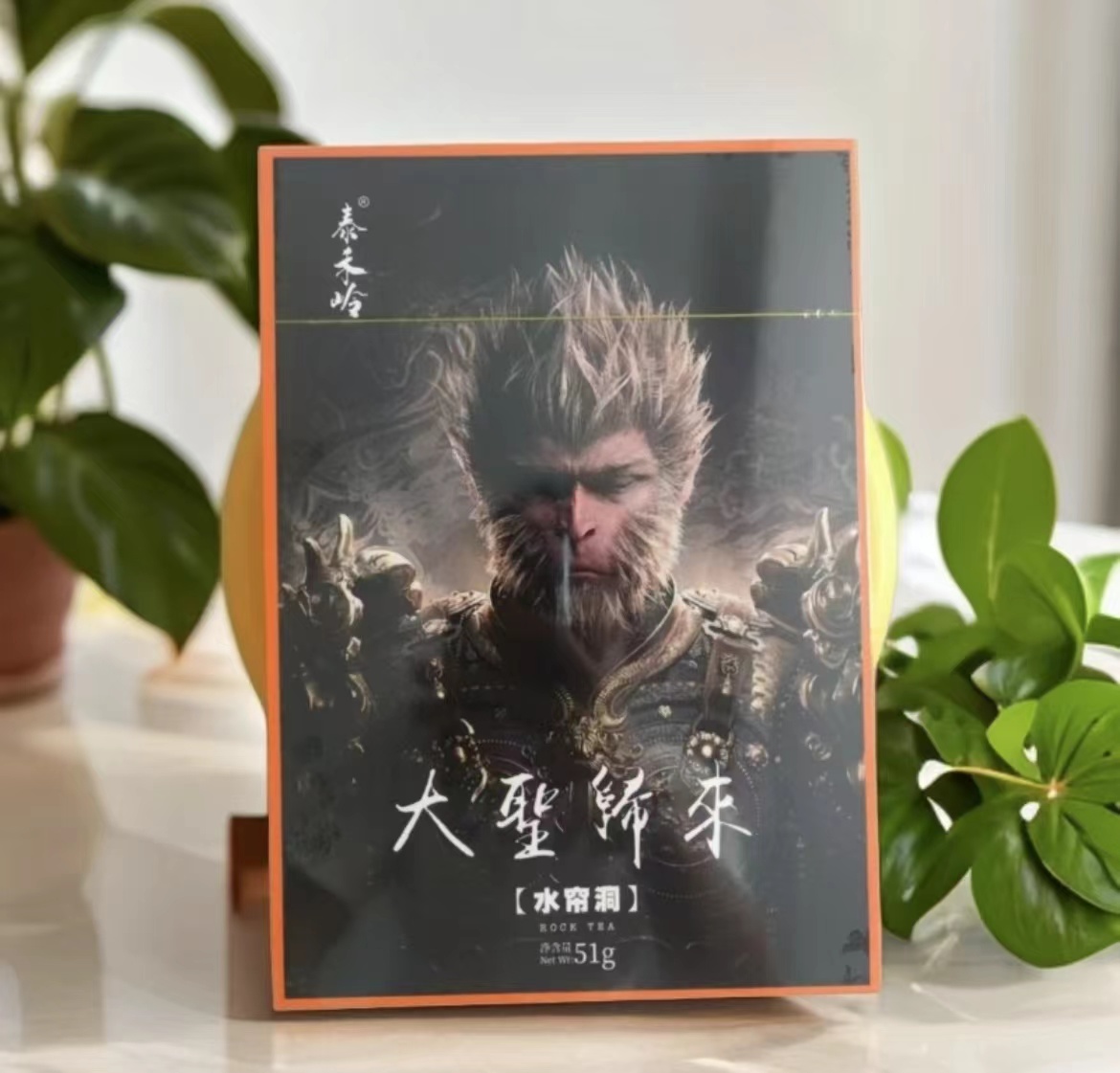 【 大圣归来】   牛左  悟源涧 肉桂   武夷岩茶