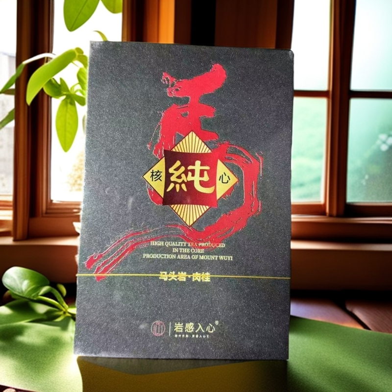 【马头岩肉桂】 岩感入心 武夷岩茶