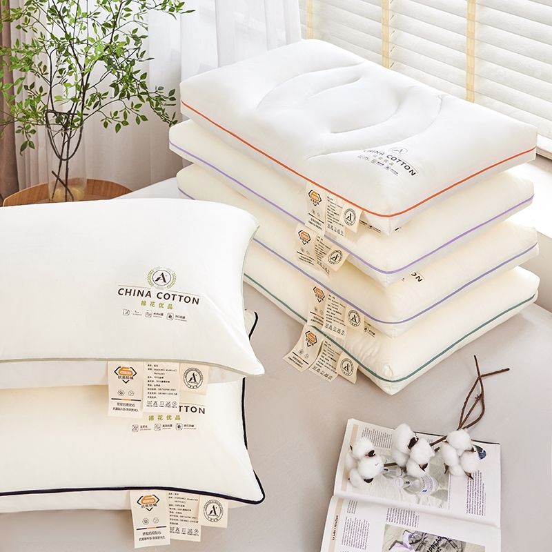 【A类母婴级】防螨无异味酒店枕芯小型睡眠枕柔软超柔软枕松弛感
