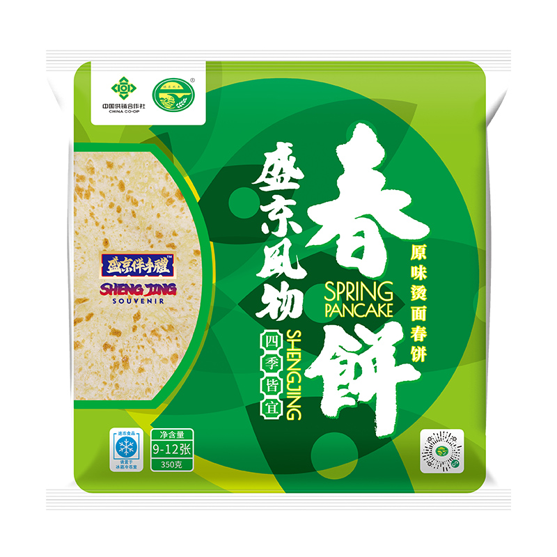 【绿原秋丰】盛京风物原味烫面春饼350g *4袋（每袋9-12张）即食面食