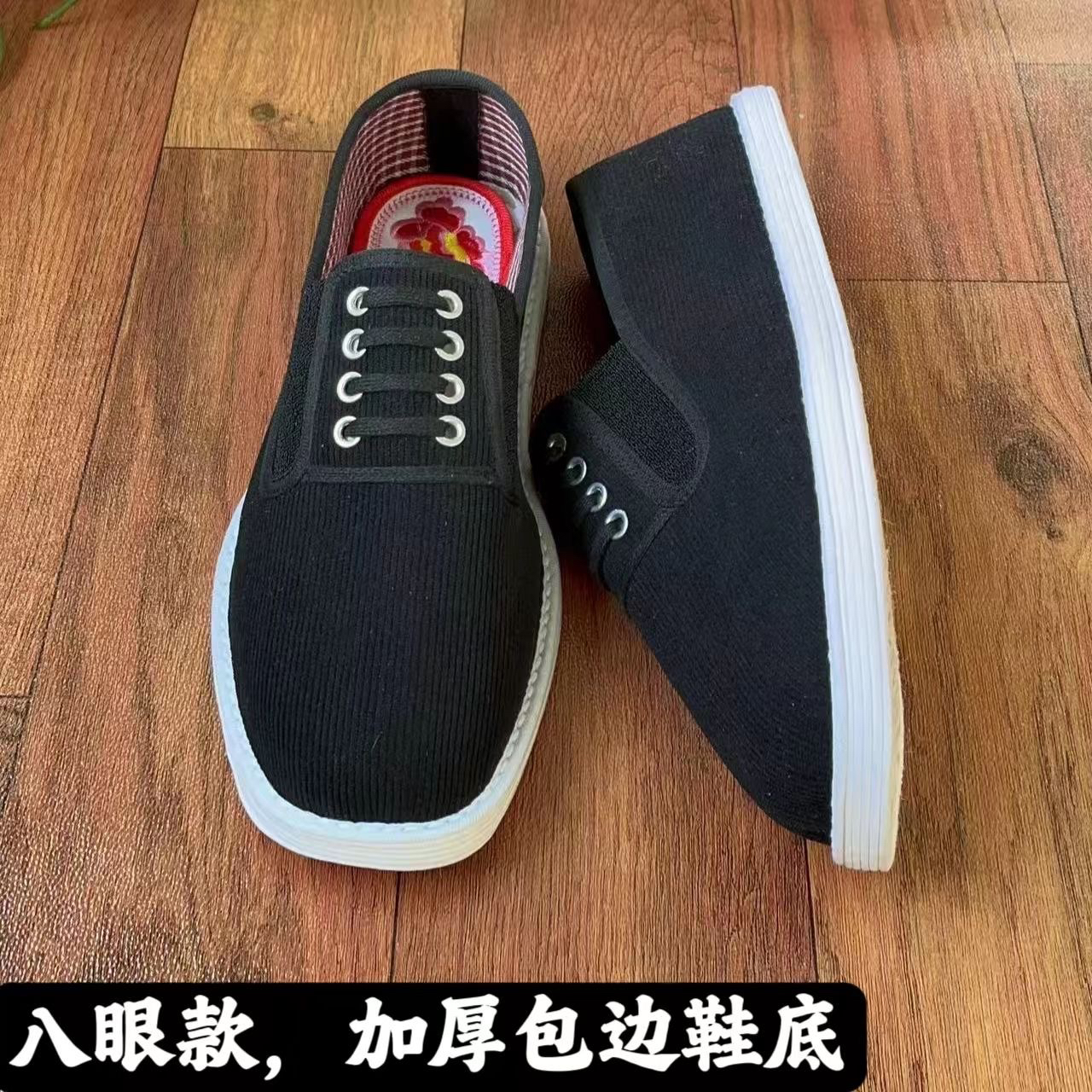 新款-八眼（白布底）舒适灯芯绒布鞋透气休闲手工麻绳千层底布鞋