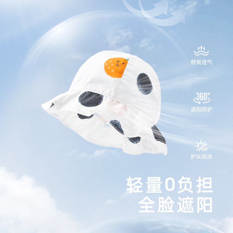 英氏【小小艺术家 渔夫帽】夏季宝宝户外防晒透气纯棉24新款遮阳帽