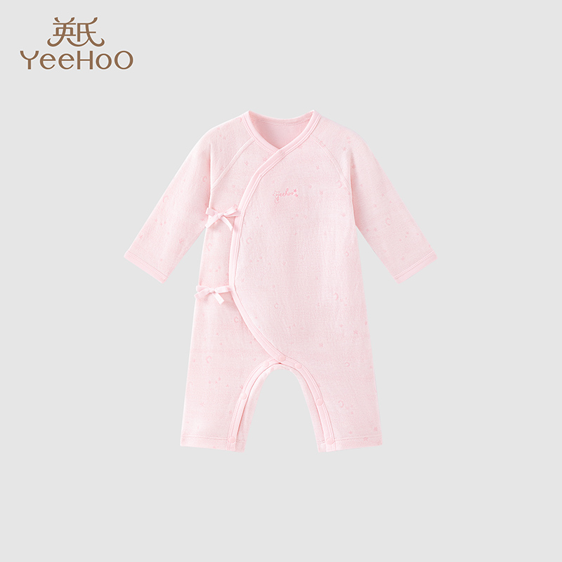 【商场同款】英氏【一揽星河】和哈襟哈连体衣纯棉40s衣服提花