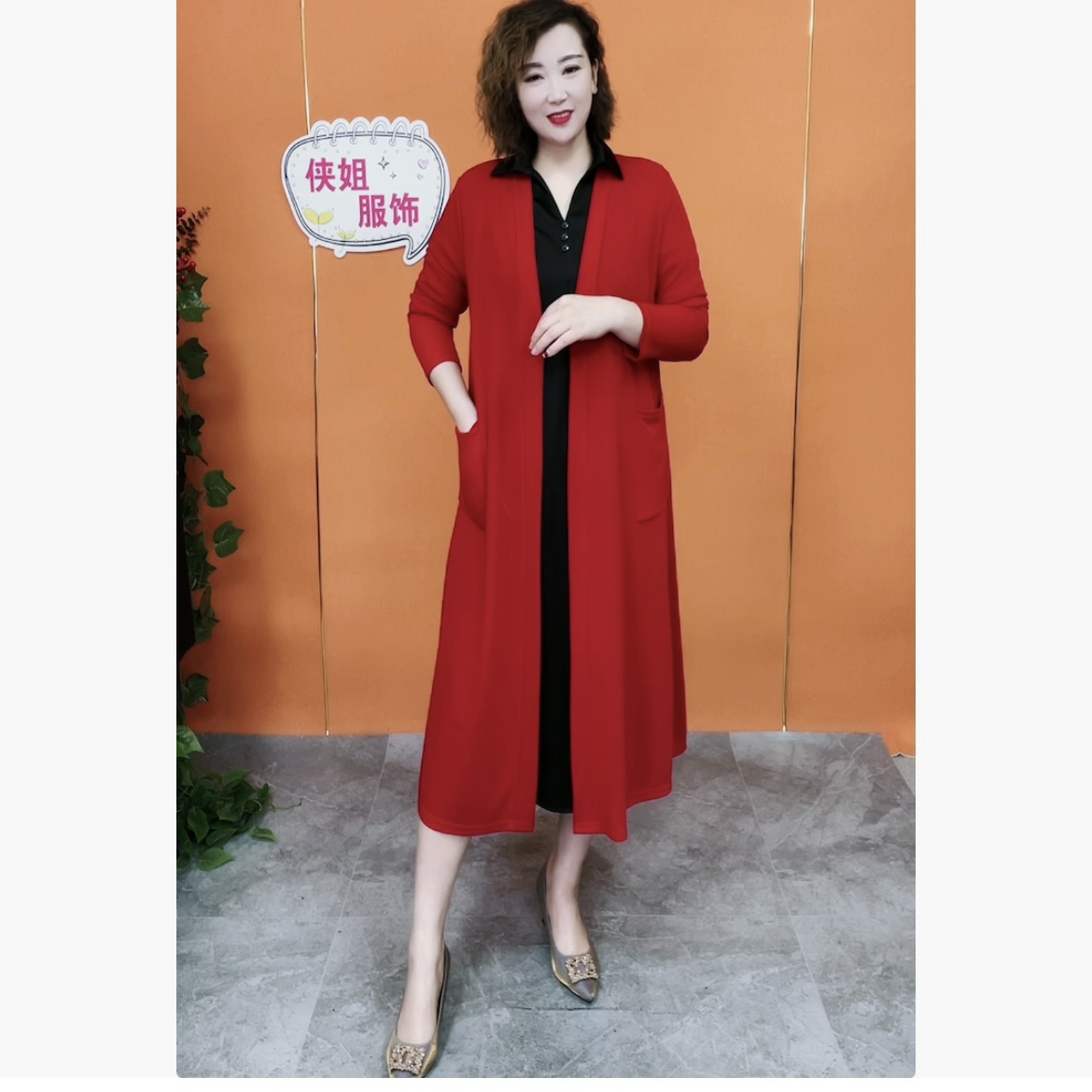 春秋洋气妈妈装纯色披肩宽松百搭风衣时尚开衫中长款薄外套显瘦