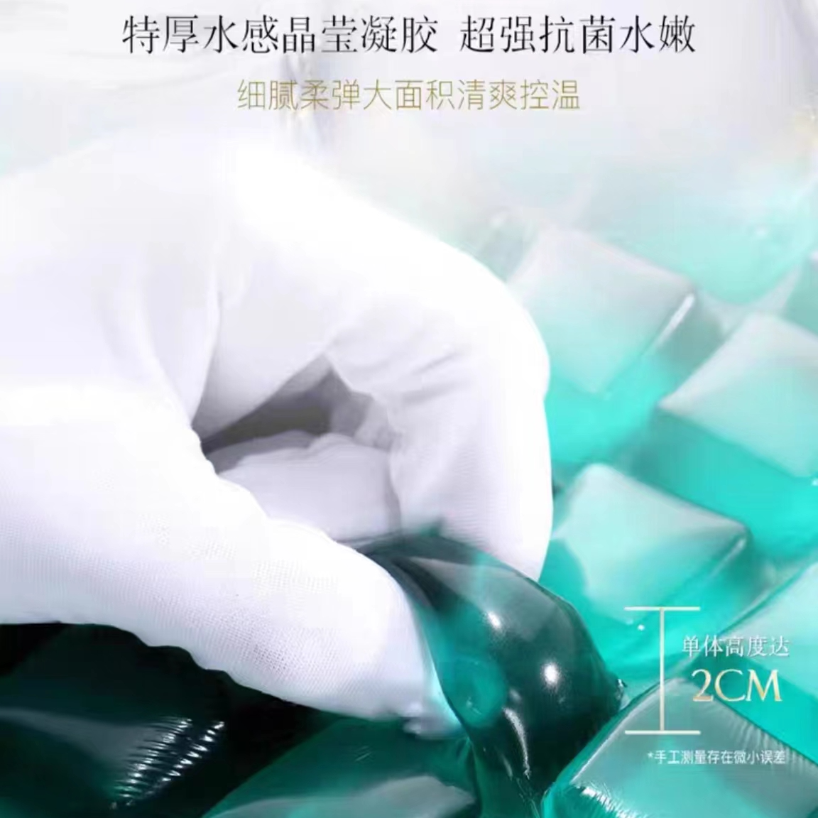 全面支撑贴合肩部舒缓压力的枕头