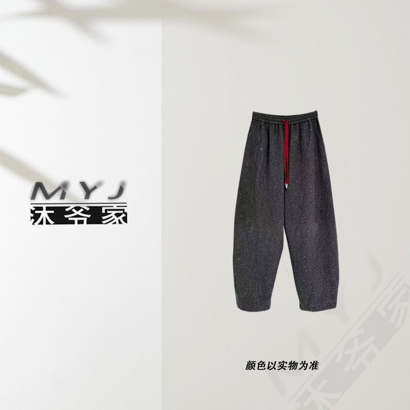 沐爷家D303休闲百搭亮粉时尚设计师小众款弯刀裤