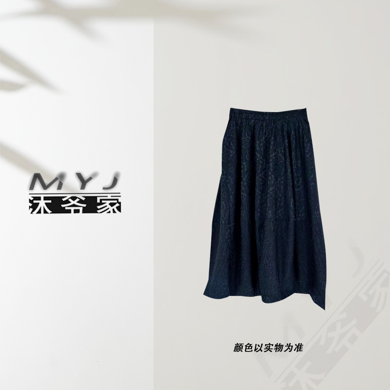 【黑色诱惑】23204女装半身裙休闲半身裙时尚百搭