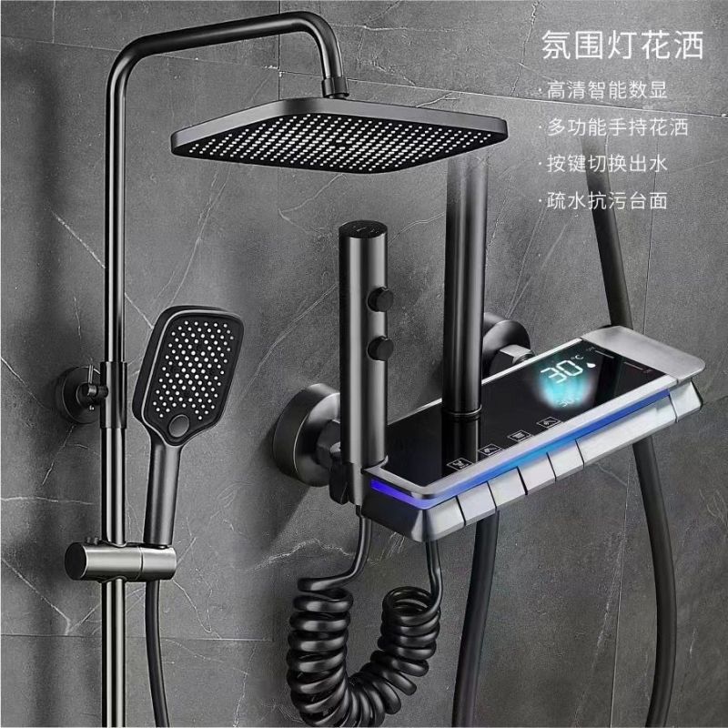波欧斯恒温智能数显淋浴花洒套装枪灰带氛围灯增压淋浴浴室双控
