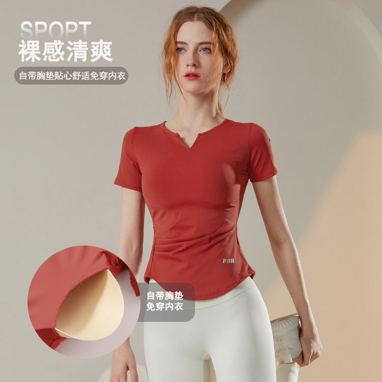 BK普拉提健身女运动短袖薄款紧身显瘦瑜伽服上衣跑步快干t恤新