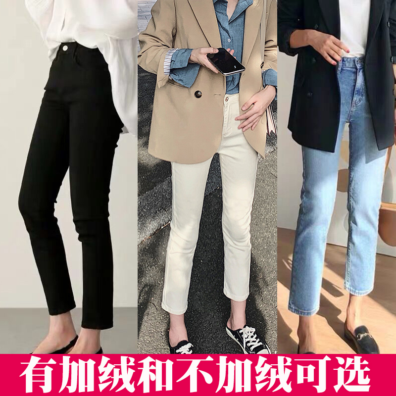 黑色加绒烟管牛仔裤女2024秋冬新款高腰显瘦小个子直筒加厚九分裤