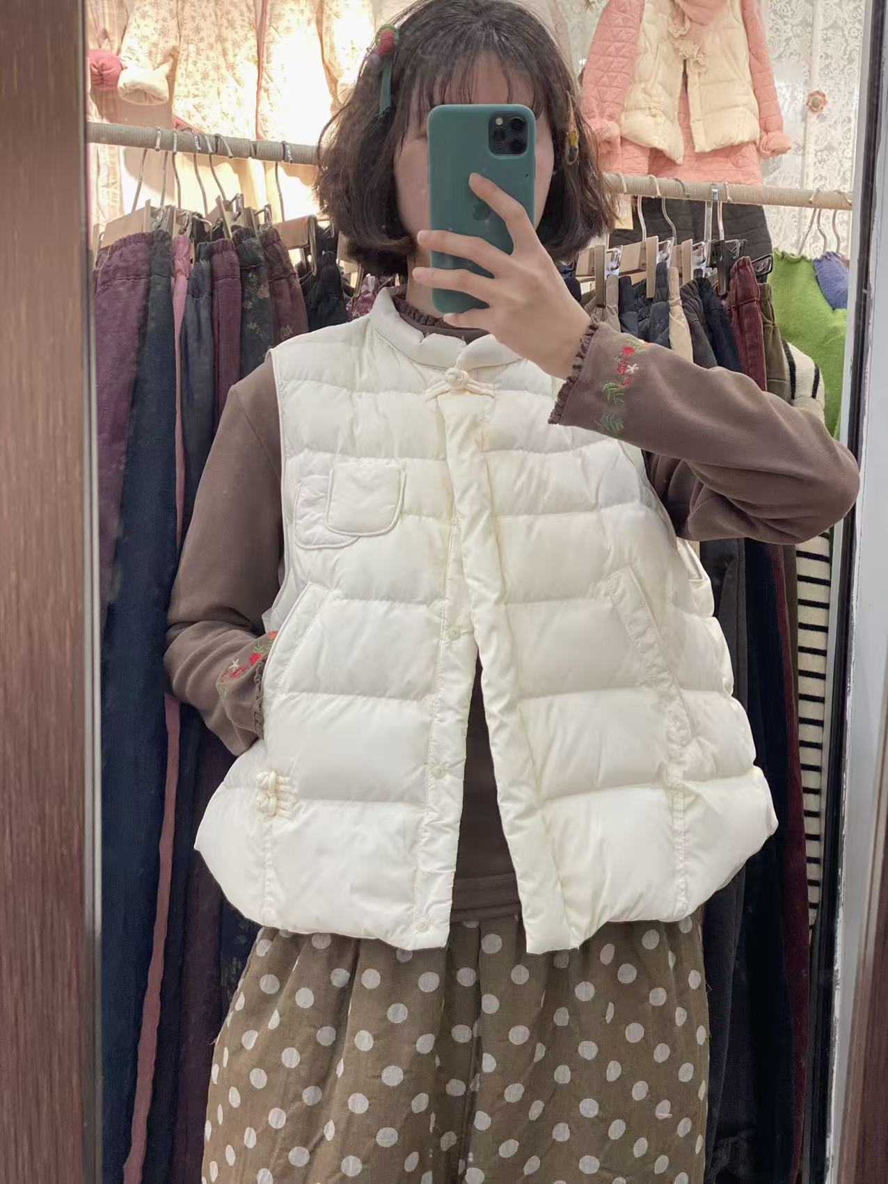 欣益家  盘扣小口袋精致羽羽马夹