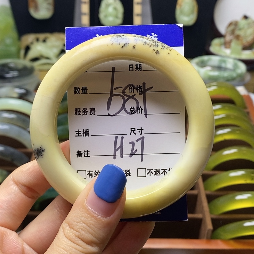 【闪购商品】蛇纹石玉手镯未镶嵌↷**↶