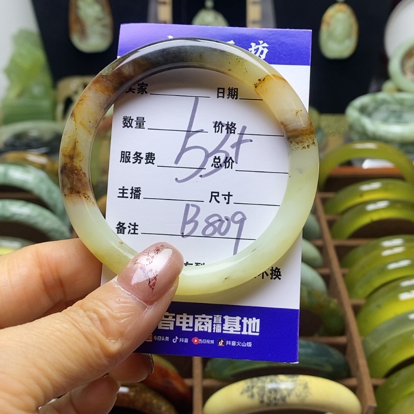 【闪购商品】蛇纹石玉手镯合金