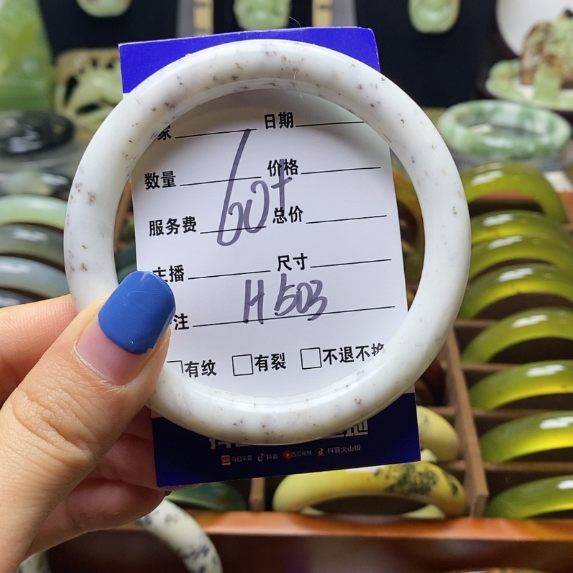 【闪购商品】蛇纹石玉手镯未镶嵌