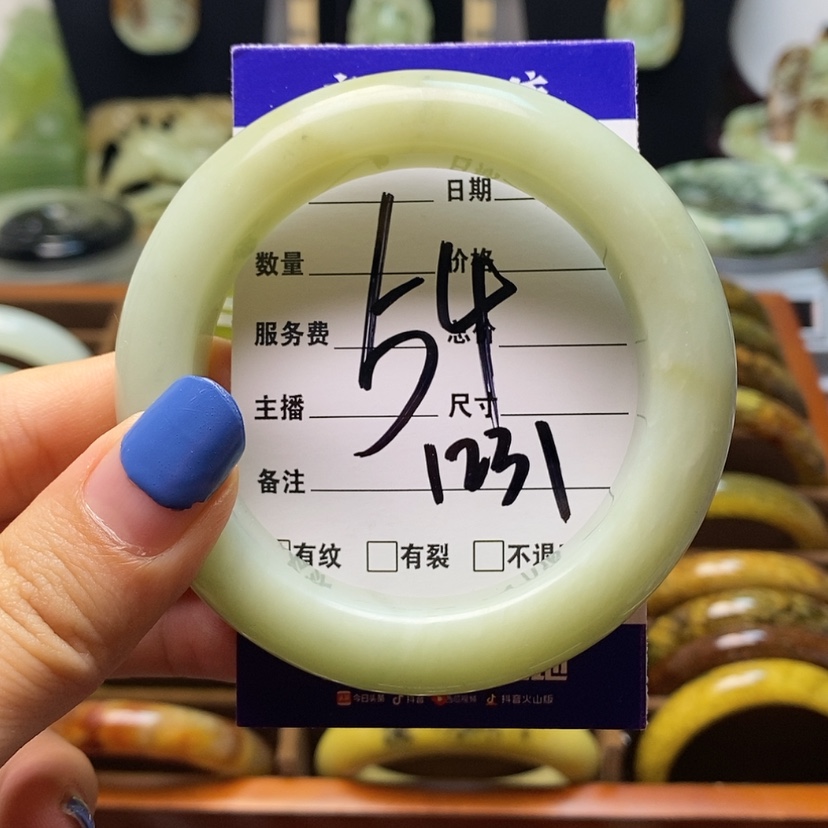 【闪购商品】蛇纹石玉手镯未镶嵌
