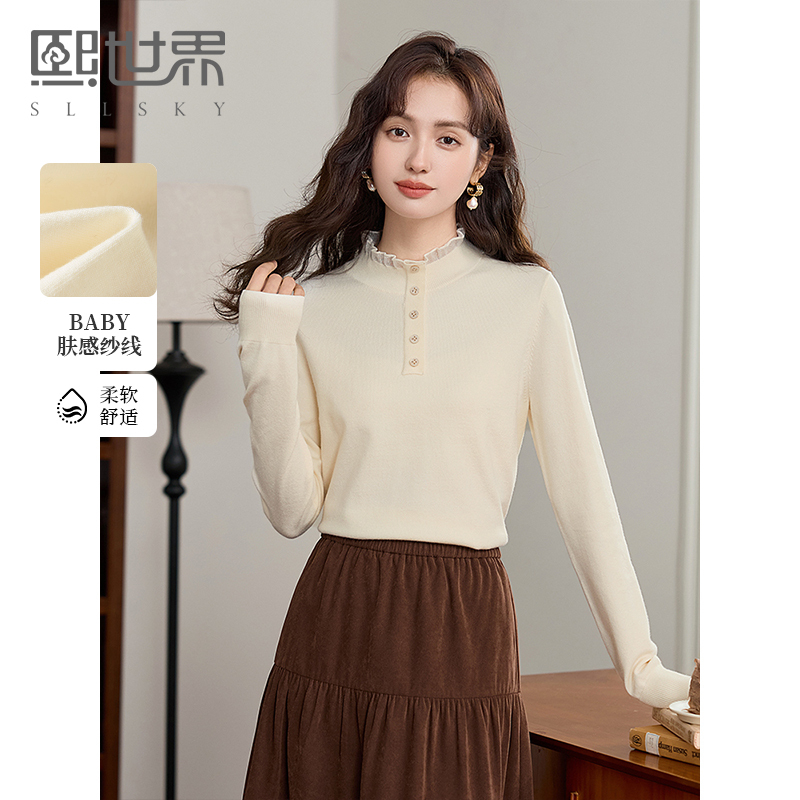 1A4LW005熙世界通勤淑女风格常规毛针织衫