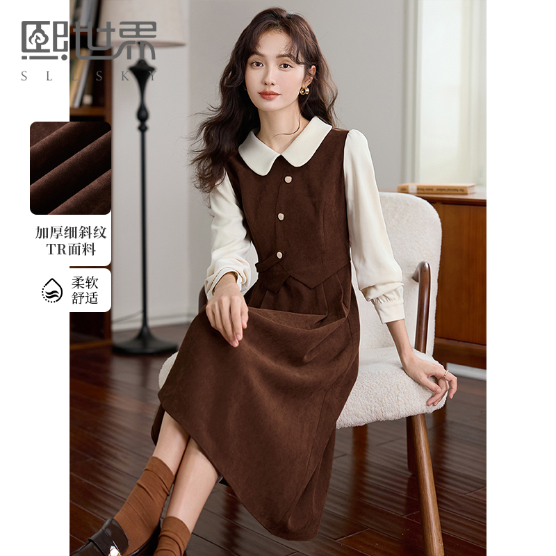 熙世界法式文艺复古假两件连衣裙秋冬通勤教资面试衬衫领长裙子
