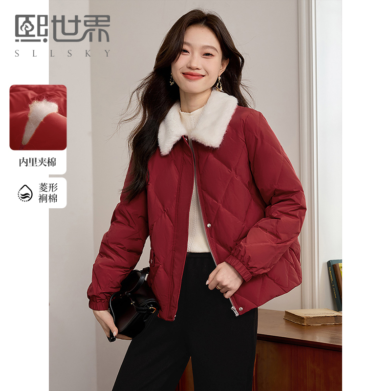 1A4SM008熙世界通勤淑女风格常规棉服