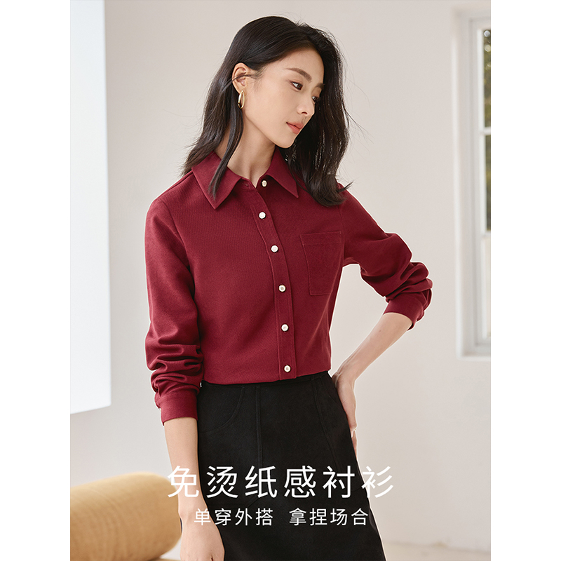 熙世界法式磨毛衬衫女秋冬2024新款加厚时尚洋气休闲宽松衬衣外套