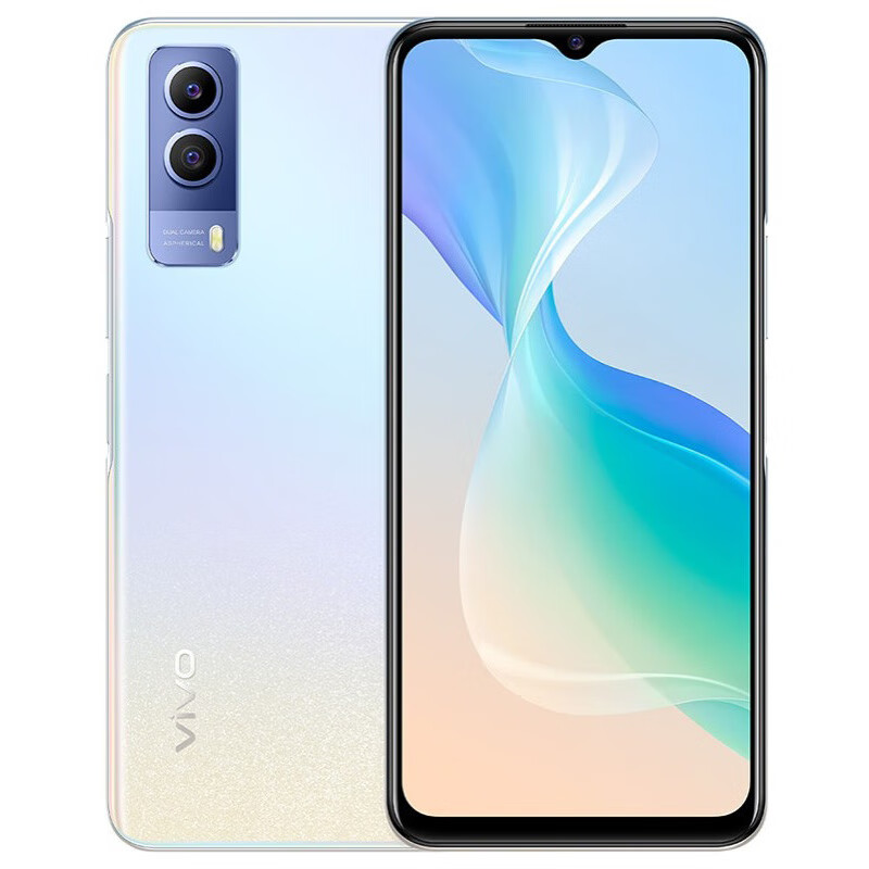 99新 vivo vivo Y53s 5G手机5000mAh大电池 6400万超清主摄
