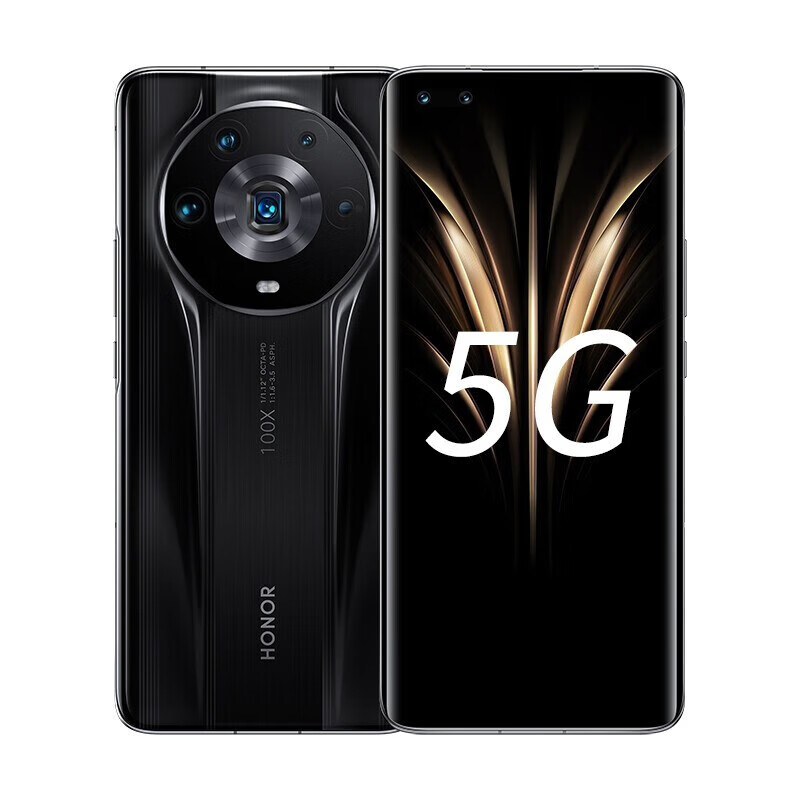 99新 honor/荣耀 Magic4/Magic4Pro 5G Magic4至臻版 VC液冷