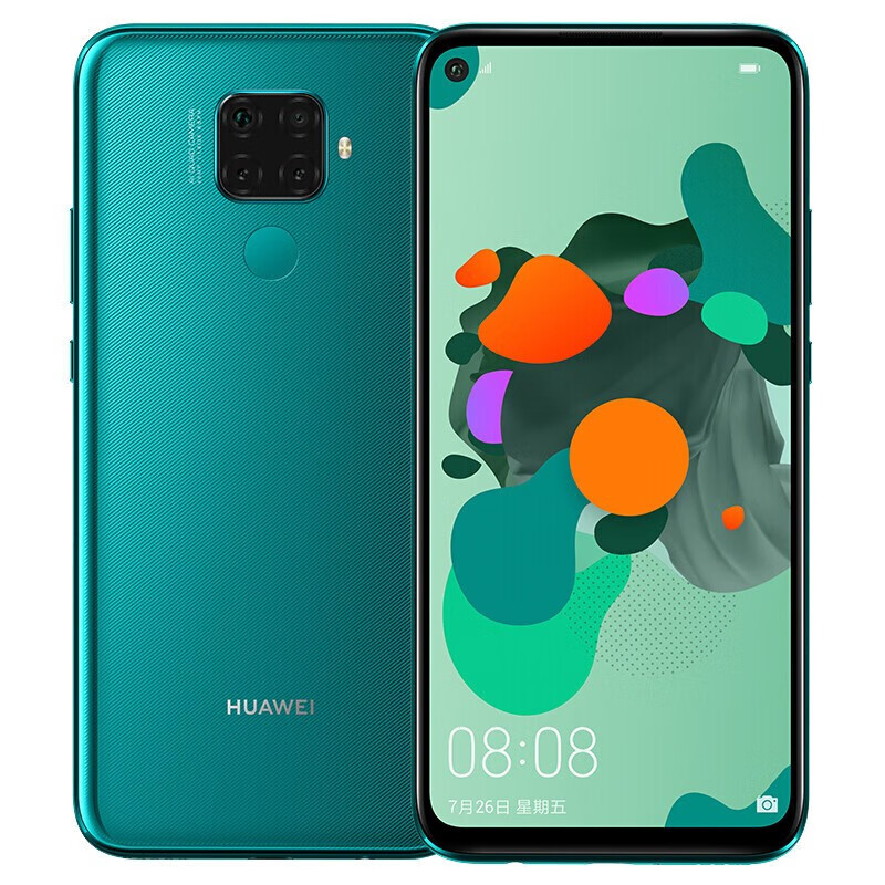 99新 Huawei/华为 华为(HUAWEI)nova5i Pro安卓手机 麒麟810芯片