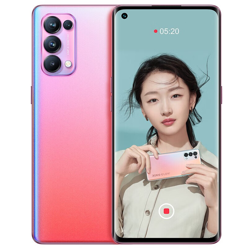 95新 OPPO  OPPO Reno5 Pro 5G全网通 6400万人像四摄