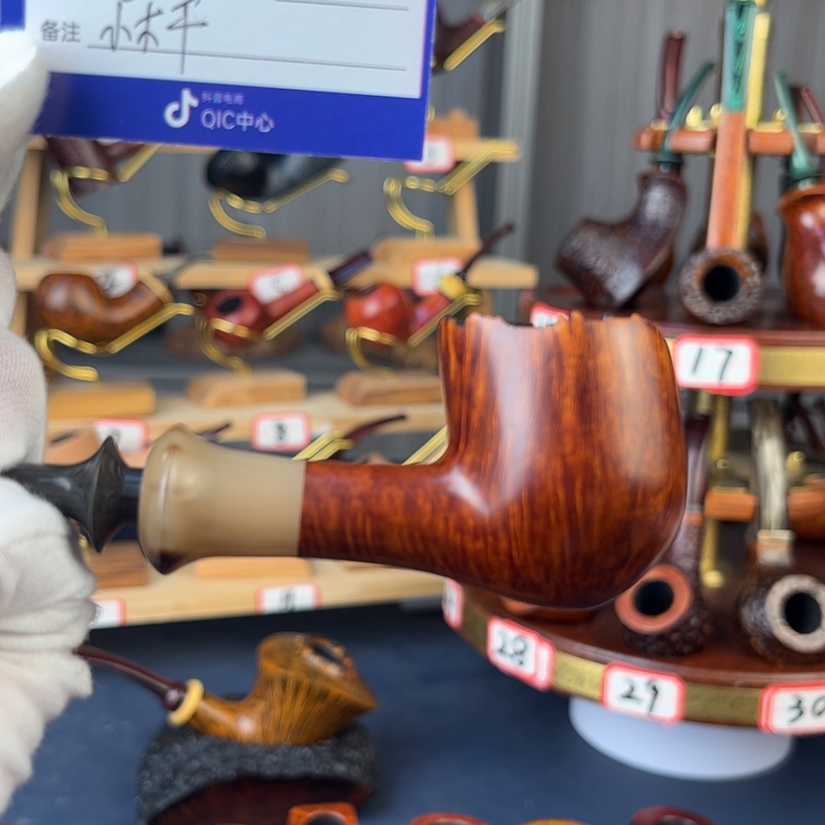 【闪购商品】石楠木把件牛*鼎